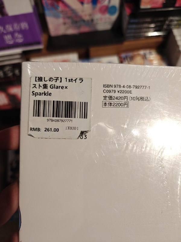 你看看你这汇率对劲吗？