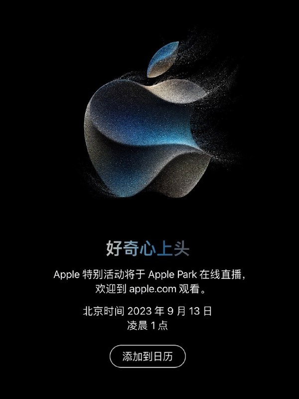 中文版也来了
