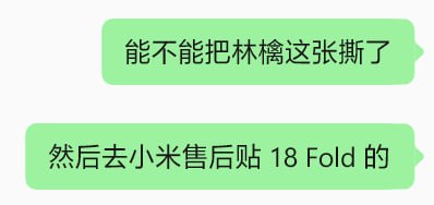 心情是