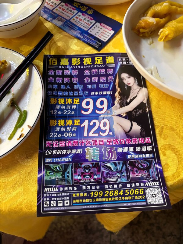 草，这不演了草，这不演了