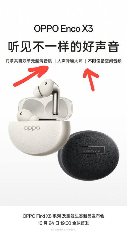 这图谁做的，间距全是错的