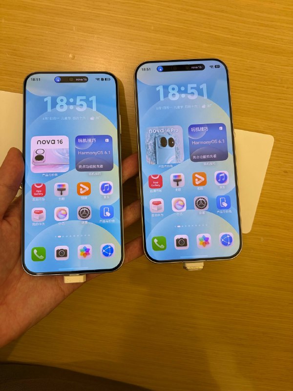 nova 16 Ultra 这个上下拼，不就是 NIO Phone EP Edition 反过来……nova 16 Ultra 这个上下拼，不就是 NIO Phone EP Edition 反过来……