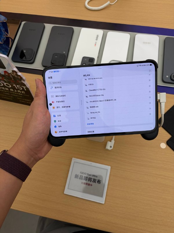 #羊XO 摸了几台 vivo 新机X500 Pro 终于出现了，其实也没什么可说的（iQOO 16 已出样，相机未解锁