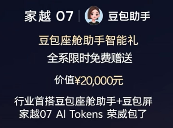 该接反代了