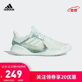 ClimaCool Vent Summer.Rdy（反季节购物警告）：LTD 电镀 bling bling 侧面 TPU 版：京东 10 号前一小时 ¥209：纯黑：