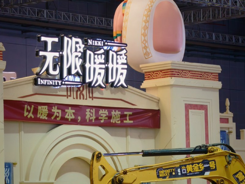 男妈妈来了男妈妈来了