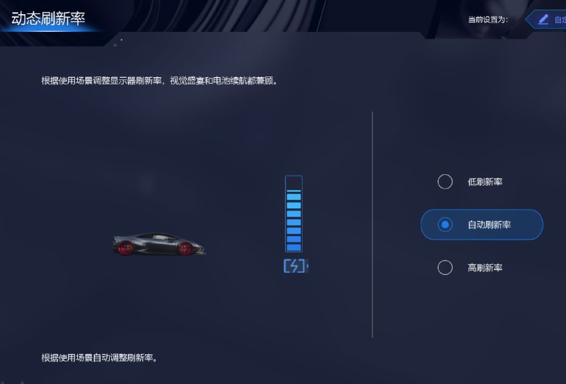 #XianPremiere 那么这台电脑是什么呢？#XianPremiere 那么这台电脑是什么呢？