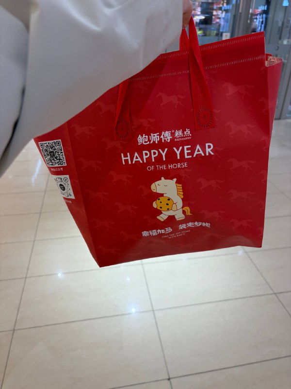 鲍师傅是对的