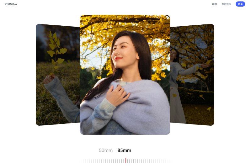 才发现这机器居然做了 85mm（大约 3.7x）的人像模式，这真的可用吗？