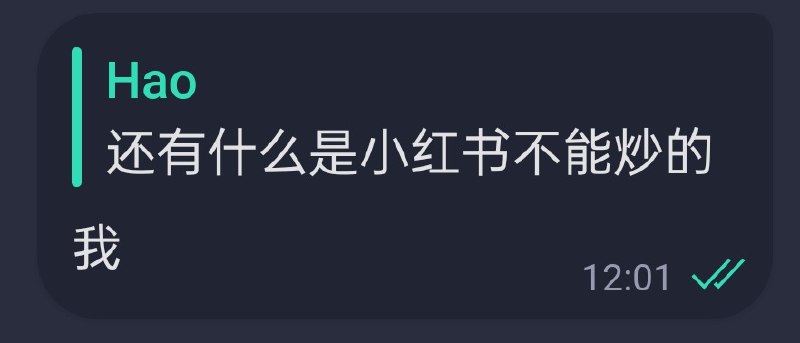我
