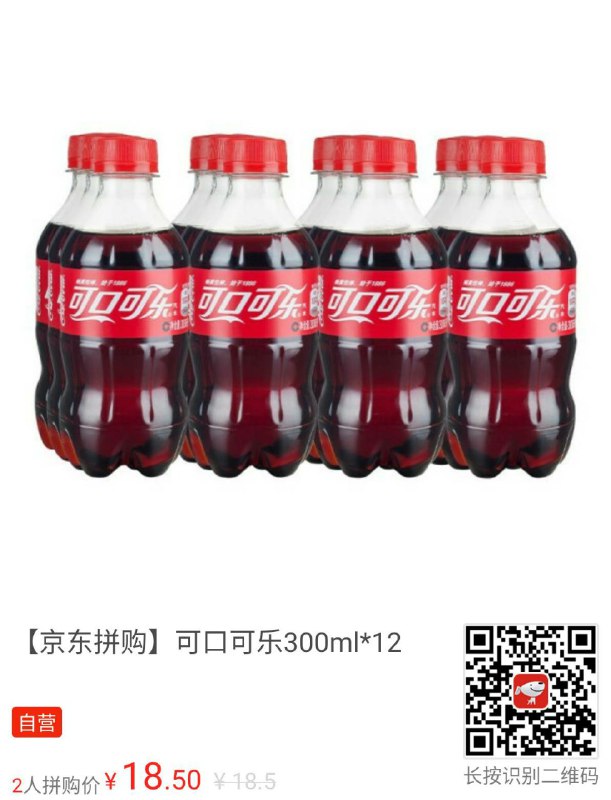 0 点 ¥12.5