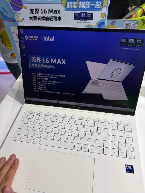 几个鸡哥未发布新品几个鸡哥未发布新品
