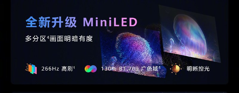 这种不规则刷新率都哪来的？
