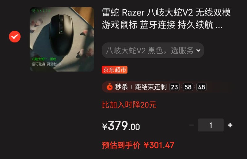 同活动现在可以做到……同活动现在可以做到……