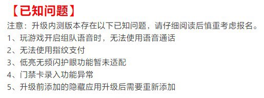 我走了