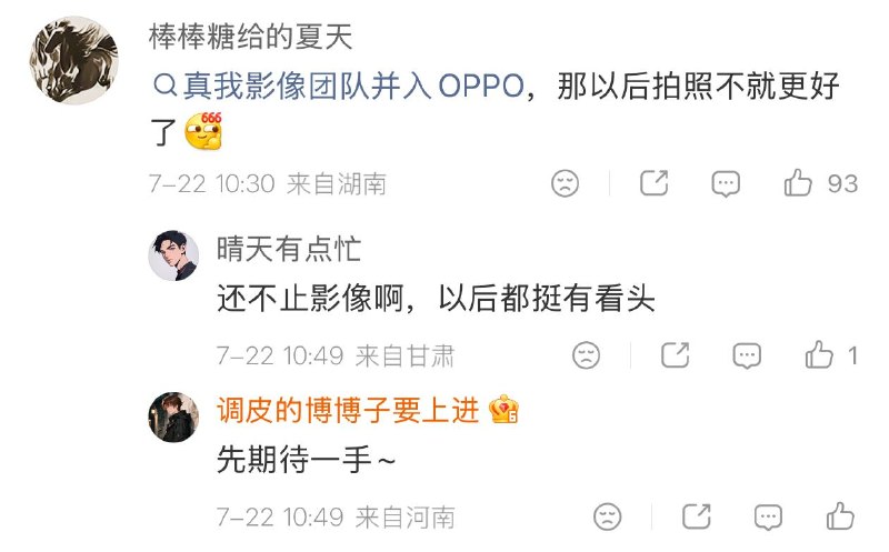 又是被 bot 笑死的一天