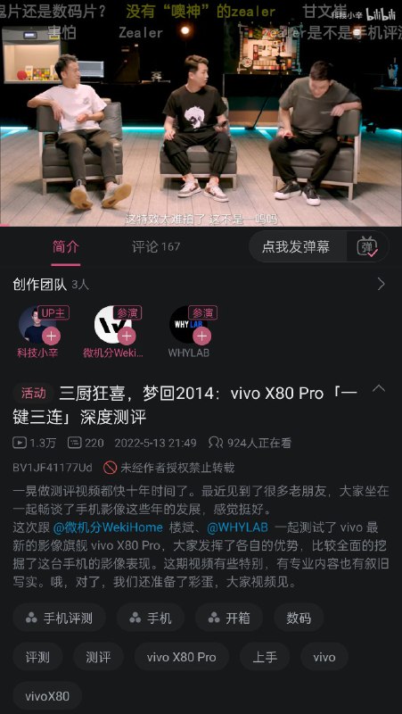 @McAzurex 锐评：世界名画《王自如在格力》