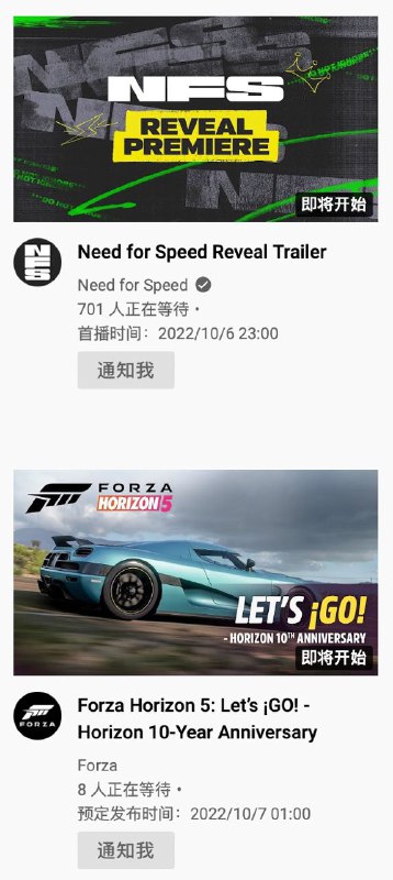 直接开战是吧