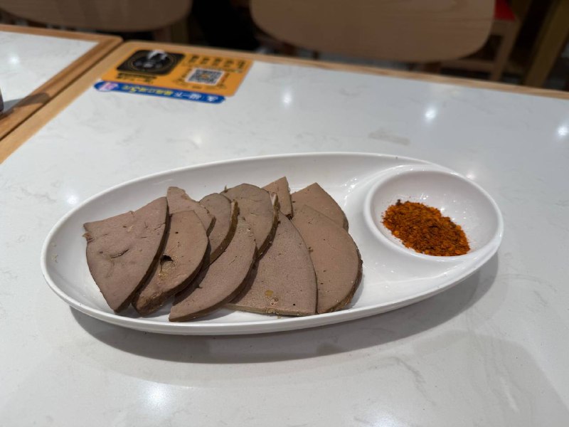 我吃我自己