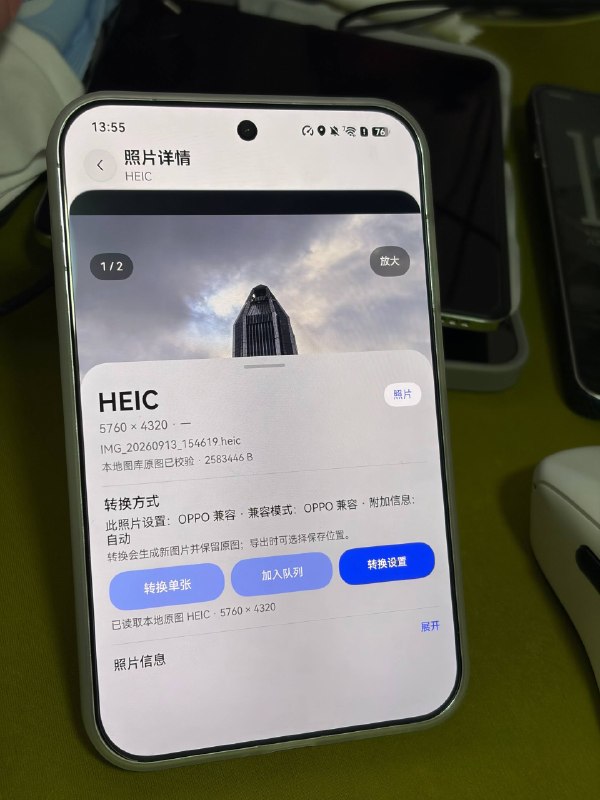 我是原生鸿蒙应用开发者
