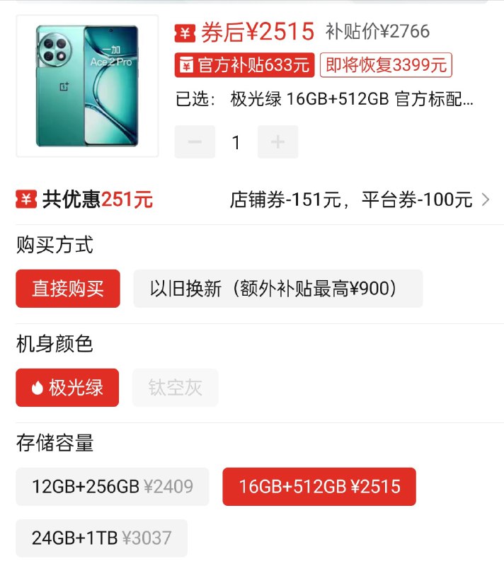 给个参考