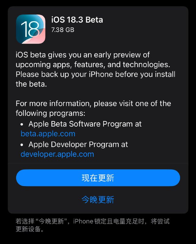 我们来了