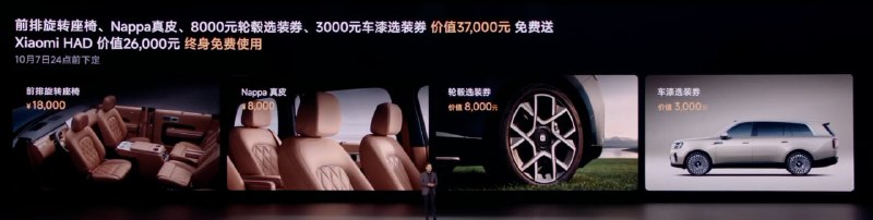 ？还以为会 27.99？还以为会 27.99