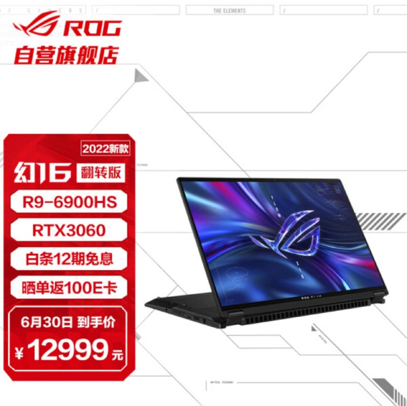 都是哪些人说想要啊？出来付款！