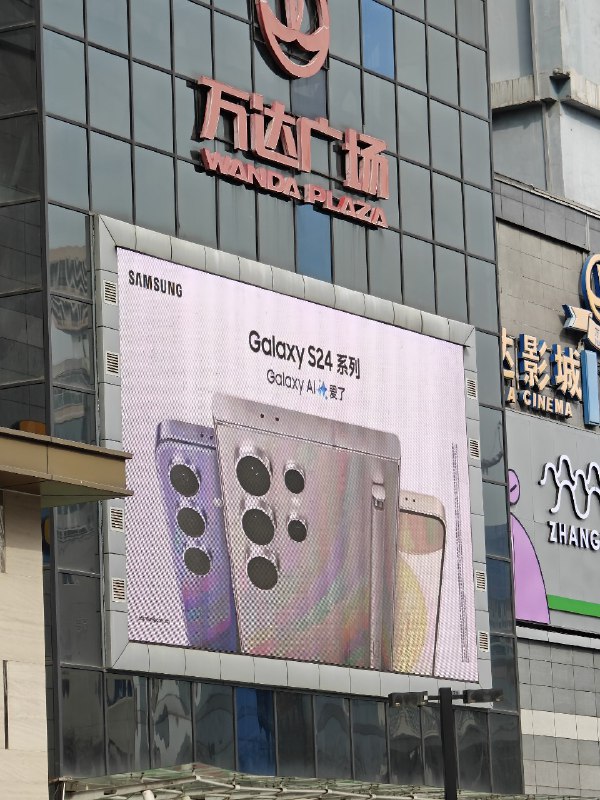 抵达黑达！