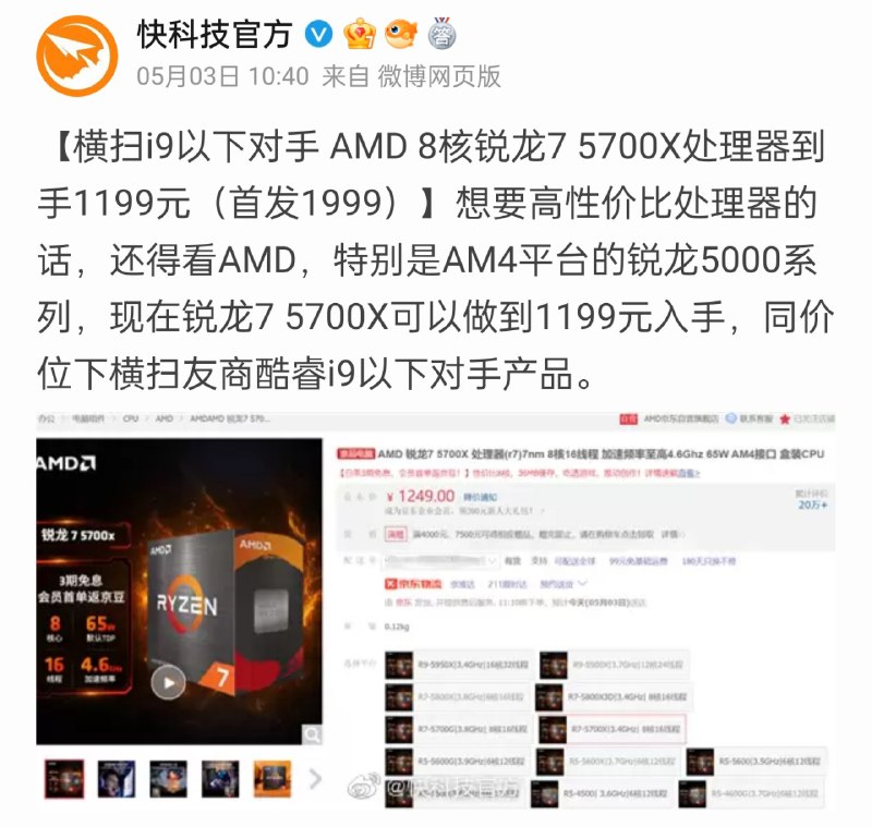 这写的是个啥？