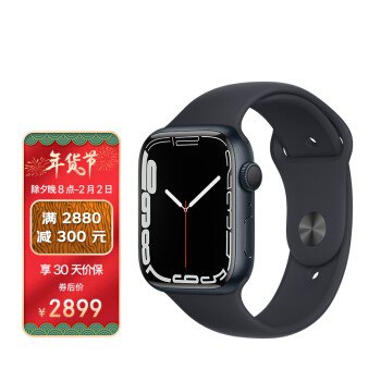 S7 45mm GPS 2899 感觉还不错，41mm 便宜 200