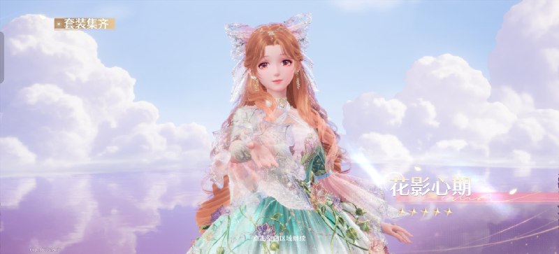 160（80）抽搞定，行吧160（80）抽搞定，行吧