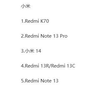 符合你的想象吗？