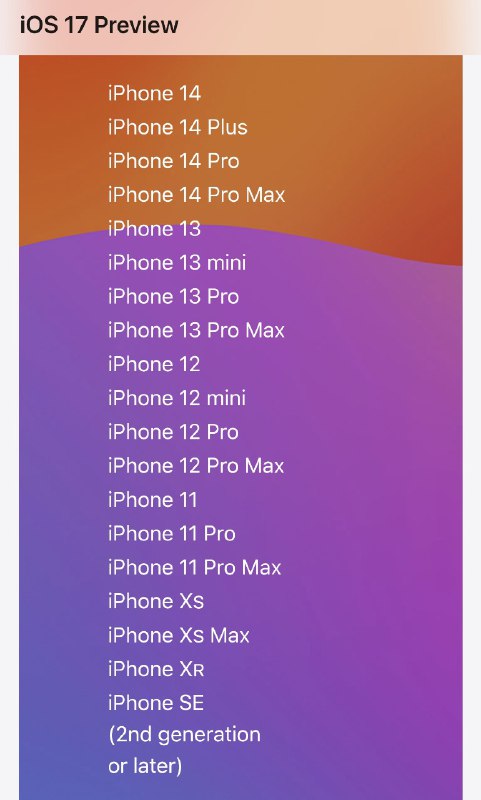 iOS 17 干掉了 A11 的 iPhone 8 8 Plus 和 X，从 A12 机型起步
