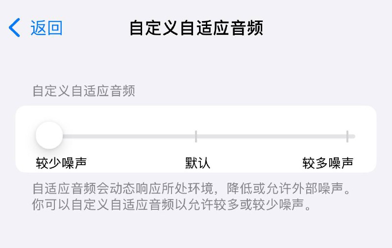 来了～来了～