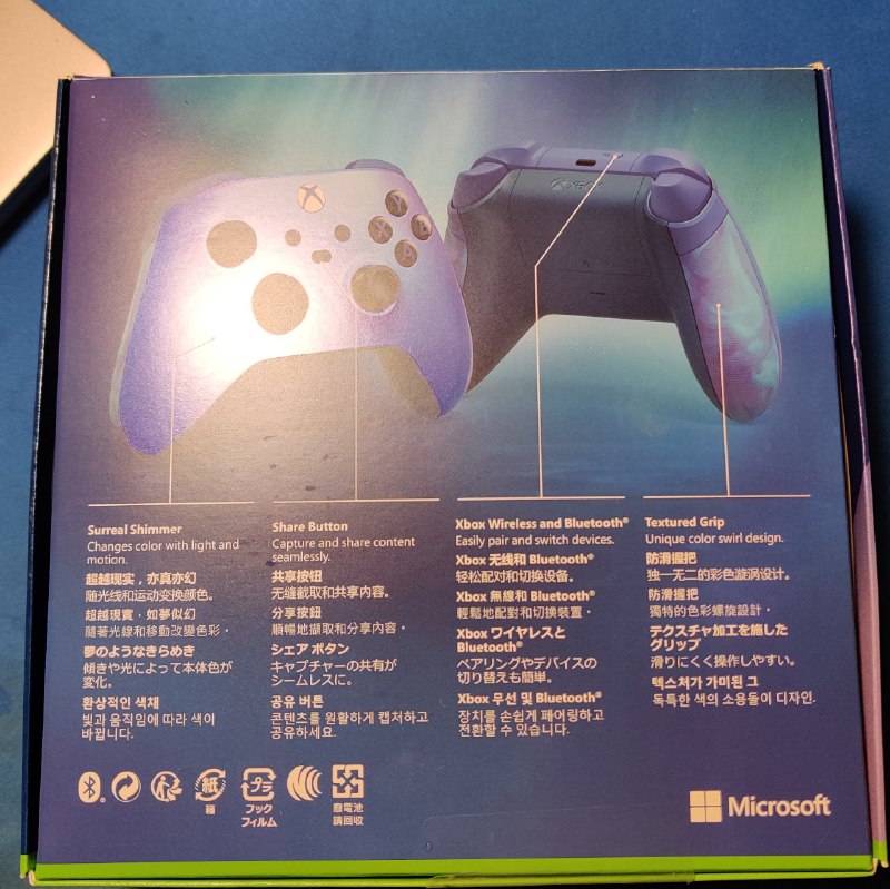 #XianPremiere Xbox 无线控制器极光蓝特别版#XianPremiere Xbox 无线控制器极光蓝特别版