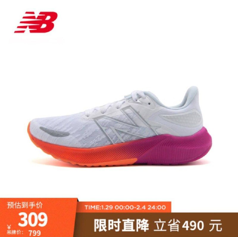 Propel v3 可以做到 ¥229店铺新会员给 600-60，Plus 全品 500-20 也可以用