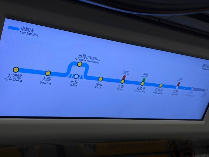 坐一趟去马场的车