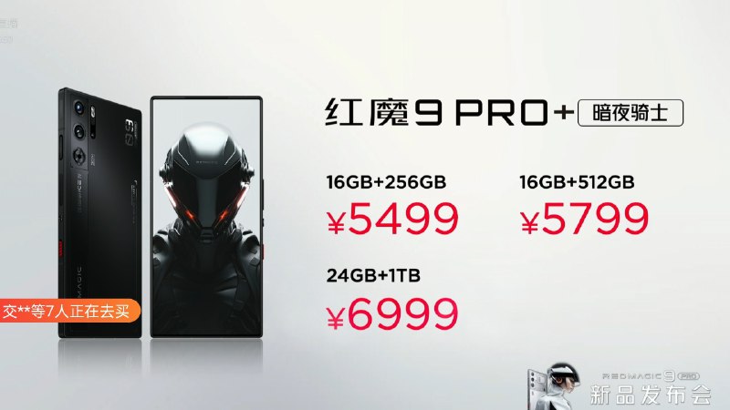 这 SKU 太复杂了这 SKU 太复杂了