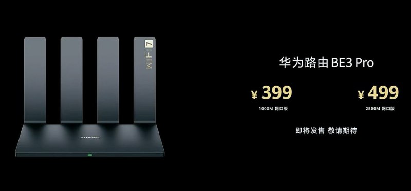 价格总结