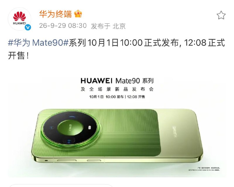 这时间无敌了