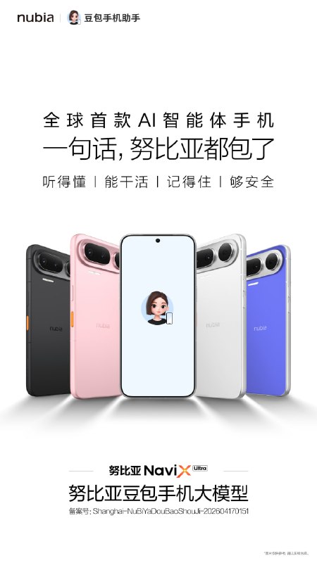 草，怎么是这个设计