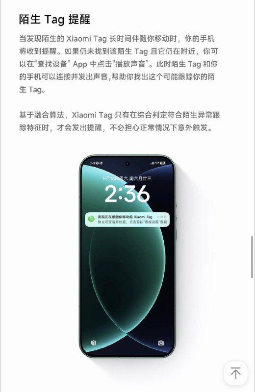 专克阿库亚，赤音推荐