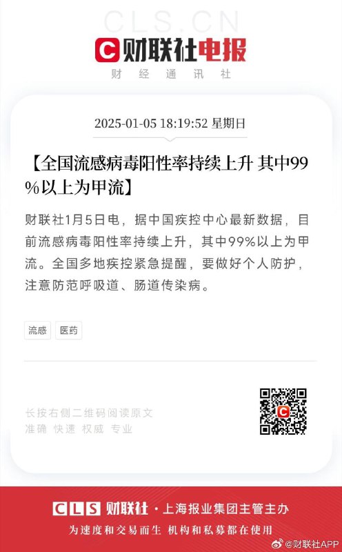 Copy，已经好了 🥲
