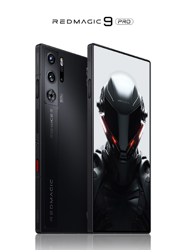 红魔 9 Pro 三色外观