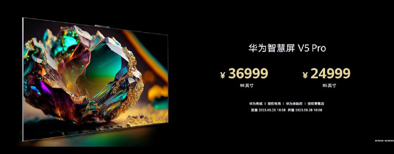 价格总结