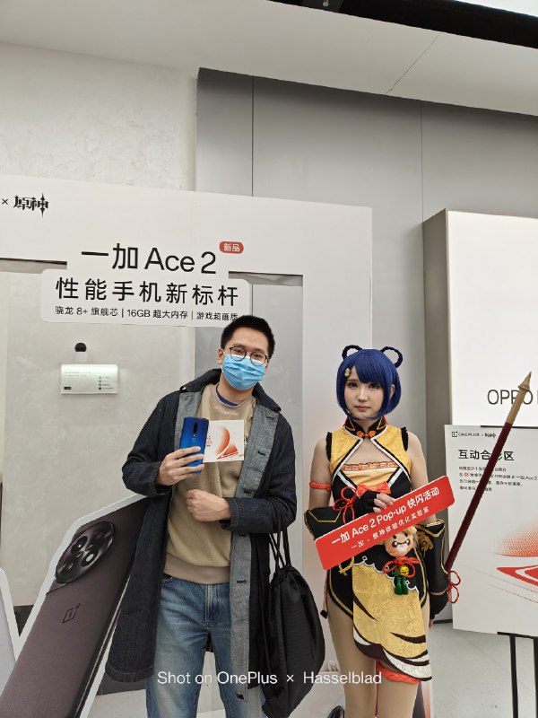 某些人社死也要拿着 7 Pro