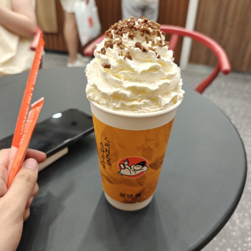 热量 +++