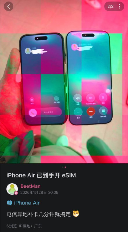 哔哩哔哩在干嘛