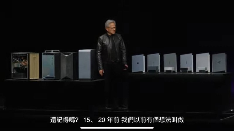 RTX SparkAvailable Fall笔记本阵容：AcerAsusDellGigabyteHPLenovoMicrosoftMSI